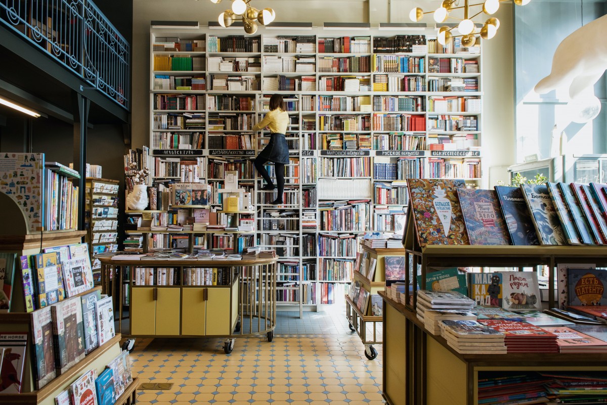 een boekenwinkel